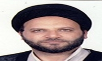 کتاب دانشنامه امام مهدی منتشر می‌شود